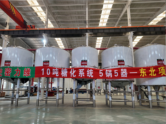 永州精酿啤酒设备厂—5吨五锅五器糖化系统—四川项目