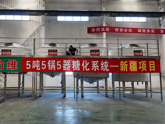 永州精酿啤酒设备厂—5吨精酿啤酒设备—新疆项目